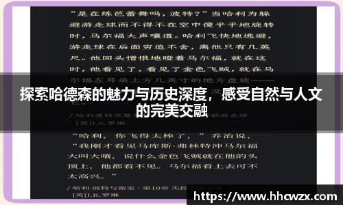 xk体育