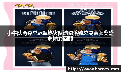 xk星空体育