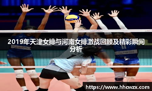 星空xk体育