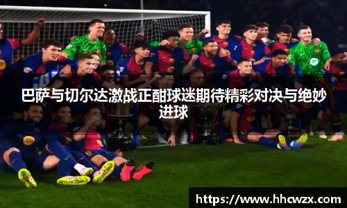 xk体育