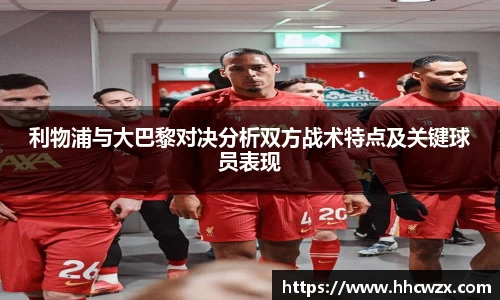 xk星空体育
