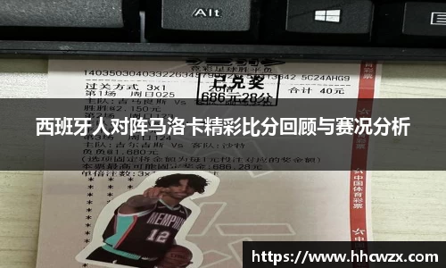 xk星空体育