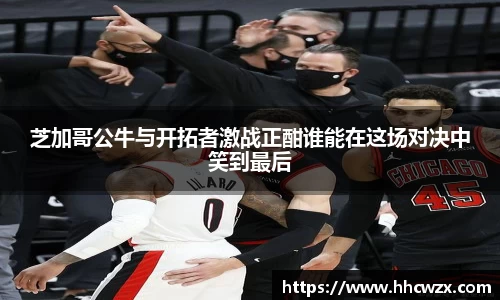 xk体育
