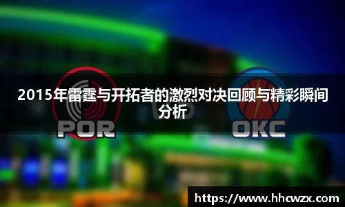 星空xk体育
