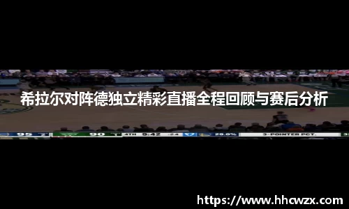 xk体育