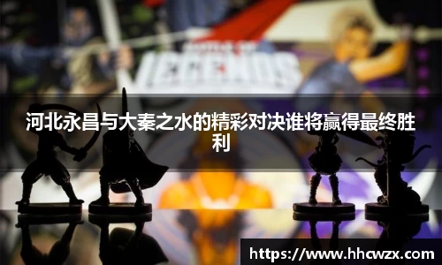 xk体育